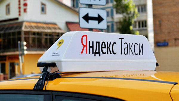 ФАС одобрила объединение «Яндекс.Такси» и Uber