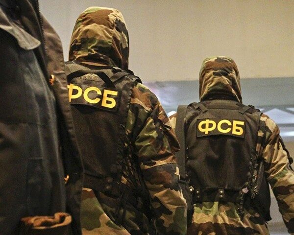 ФСБ опубликовала видеозапись с момента задержания участников «Артподготовки»