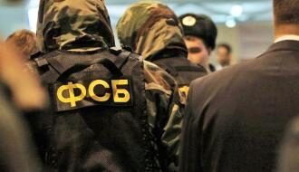 ФСБ РФ заявила о задержании украинцев в аннексированном Крыму