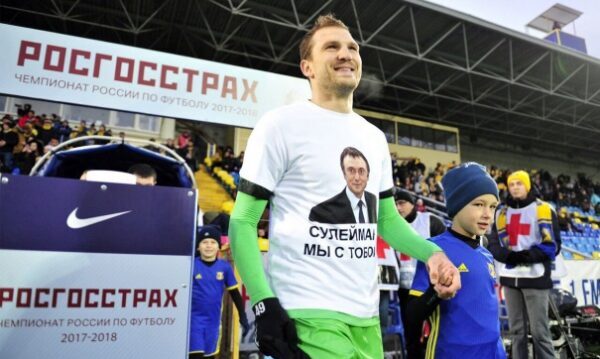 Футболисты «Анжи» поддержали Керимова перед матчем чемпионата Российской Федерации с «Ростовом»