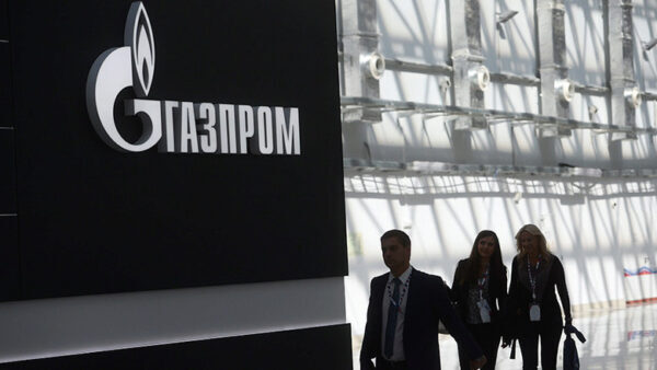 «Газпром» взял кредит в размере 700 млн евро