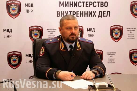Глава МВД ЛНР выступил с заявлением о ситуации в республике