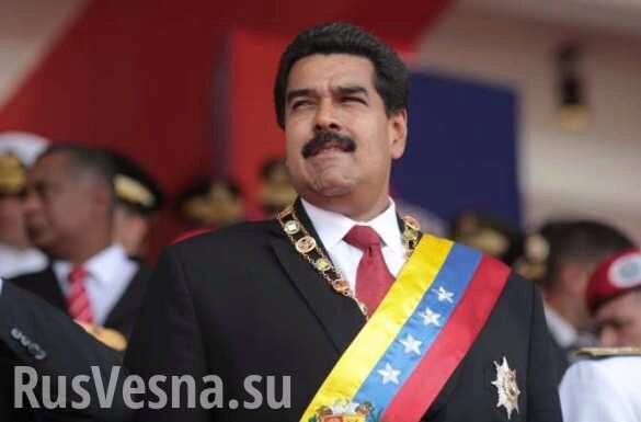 Глотай кокаин, покупать не будем, — Мадуро против президента Колумбии