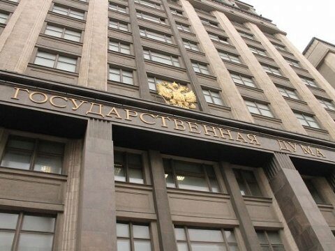Госдума закупила элитный алкоголь на 1,5 миллиона в бывшей компании Исмаилова