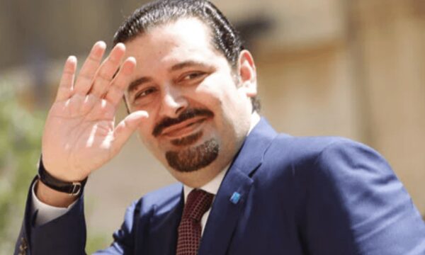 Харири объявил, что вскоре возвратится в Бейрут