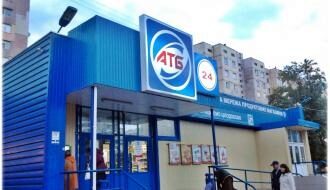 Инцидент в супермаркете Харькова: пророссийский кассир потерял работу