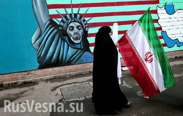 Иран назвал США своим главным врагом
