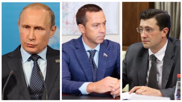 Итоги дня: приезд Путина, замена Бочкарева и поездки Никитина