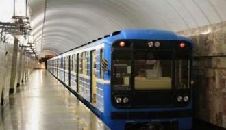 Из метро Киева эвакуировали пассажиров из-за сообщения о заминировании