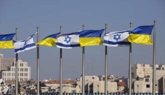 Израиль упростил получение статуса беженца для граждан Украины
