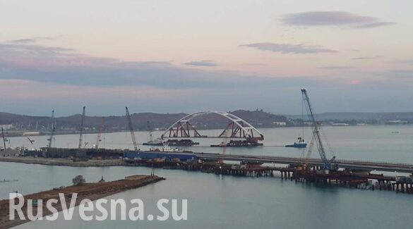 Керченский мост мешает Украине, — посол США