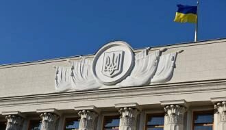 Киевские власти раскритиковали Польшу за памятник борцам с УПА