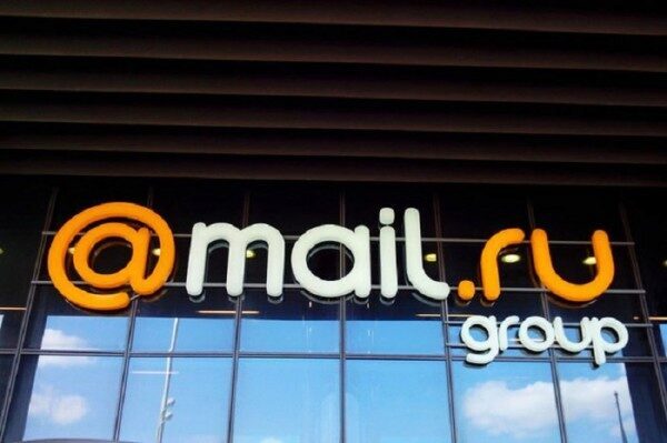Компания Mail.RU Group намеревается инвестировать в сервис такси