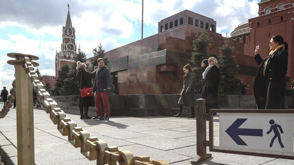 Мавзолей Ленина в Москве закроют для посетителей