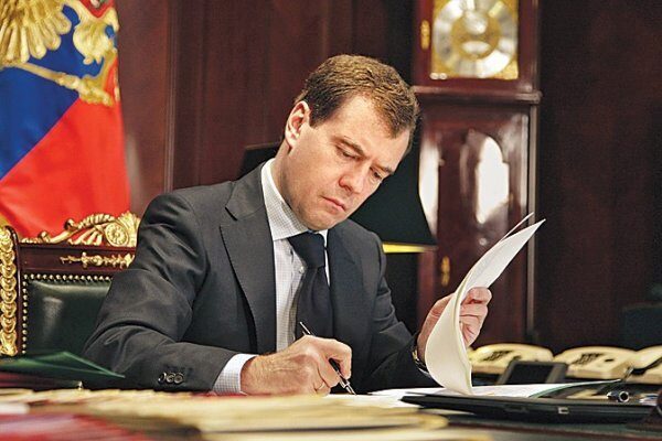 Медведев подписал постановление о создание трех территорий опережающего развития