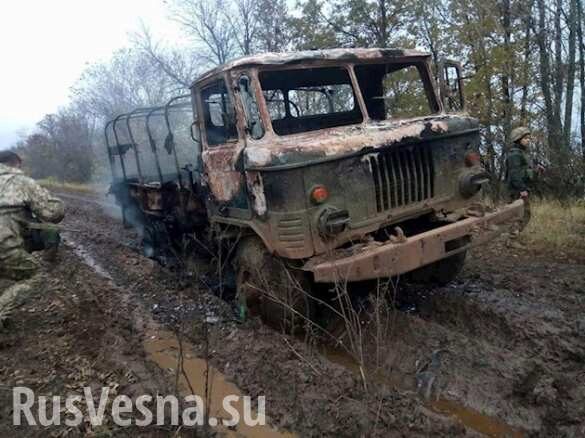 «Меткие!»: в ВСУ показали, как бойцы ЛНР сожгли их грузовик (ФОТО)