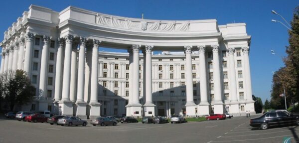 МИД обвинил российских дипломатов в операциях с недвижимостью в «Л/ДНР»