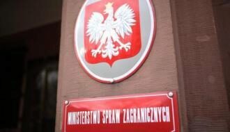 МИД Польши прокомментировал инцидент с украинцем Шереметом