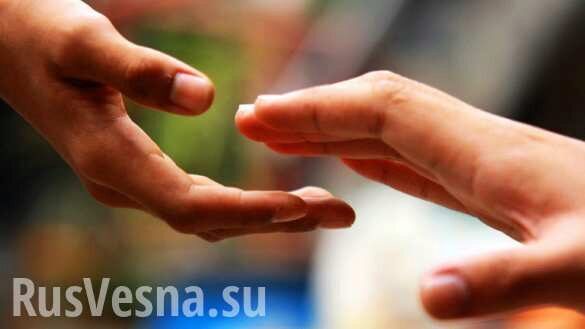 «Милосердие» поможет: на Луганщине нуждающимся выплачивают десятки тысяч рублей