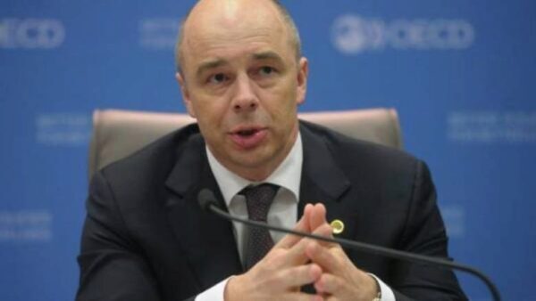 Министр Силуанов предложил сократить число получателей соцподдержки