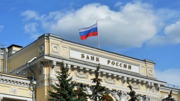 Минобр Нижегородской области заключил соглашение о сотрудничестве с ЦБ РФ