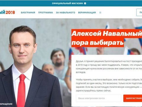 Москвич через суд требует от Навального вернуть взнос на избирательную кампанию