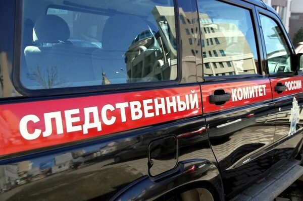 Мужчина напал на сотрудника СК во время обыска в Санкт-Петербурге