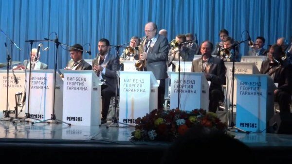 Музыканты Биг-бенда Гараняна удостоились звания заслуженных артистов Кубани