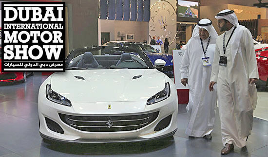 На автомобильном салоне в Дубае представили свыше100 новых моделей авто