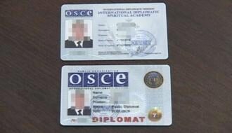 На Днепропетровщине задержали украинца с поддельным удостоверением ОБСЕ