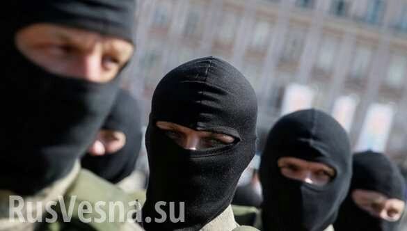 На Украине за разбой задержаны два экс-боевика «АТО» (+ВИДЕО)