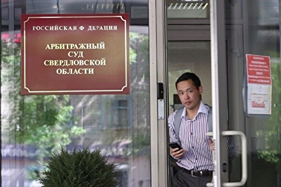 Налоговая подала иск о банкротстве издательства Минобороны в Екатеринбурге