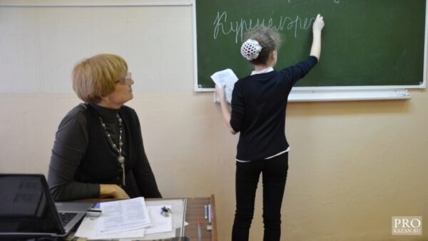 На переподготовку записались 456 учителей татарского языка