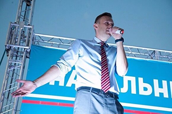 Навальный прилетит в Курган на митинг в свою поддержку