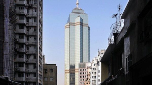 Небоскрёб в Гонконге продали за 5 млрд долларов