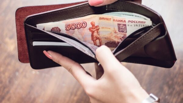 Нижегородская область занимает 2 место в ПФО по уровню доходов