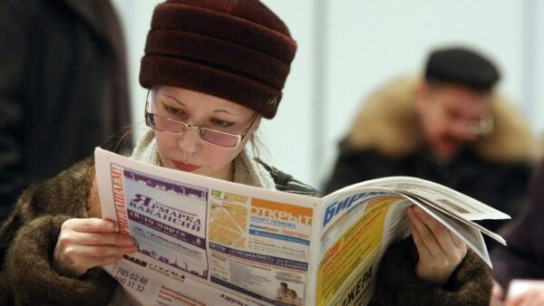 Нижегородская область занимает 3 место в ПФО по уровню безработицы