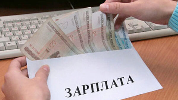 Нижегородская область занимает 4 место в ПФО по зарплате