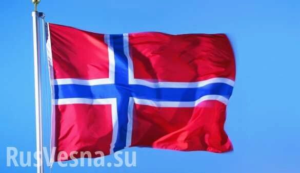 Норвегия готовится к распродаже бумаг нефтегазовых компаний