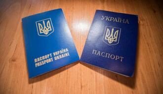 Нововведение от оккупантов: в «ДНР» начали изымать украинские паспорта