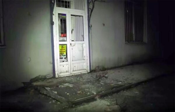 Обстрел Донецка: опубликованы фото разрушенных зданий