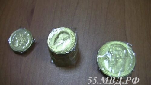 Омский нумизмат отдал челябинскому мошеннику 234 тысячи за поддельные монеты и ложки