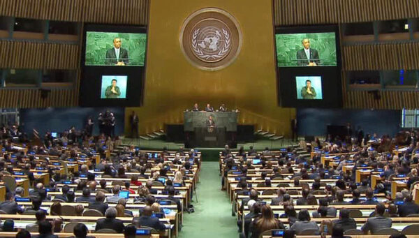 ООН приняла российскую резолюцию по борьбе с нацизмом, Украина и США против