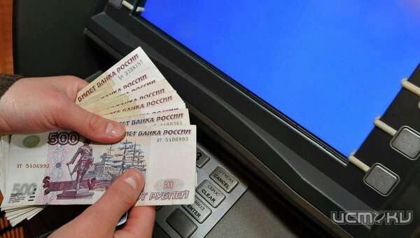 Орловец забрал из банкомата чужие 20 тыс. руб.