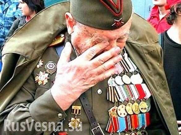«Оскорбление памяти погибших», — МИД прокомментировал поправки в законе о ветеранах на Украине