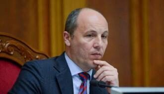 Парубий: 16 ноября ВРУ рассмотрит законопроект о реитеграции Донбасса