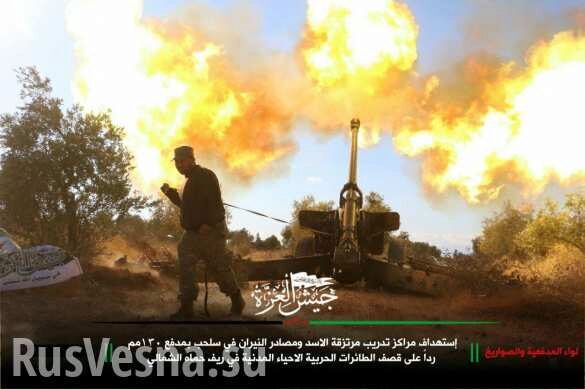 Перед полным разгромом ИГИЛ боевики США атакуют города в сирийской Хаме (ФОТО)