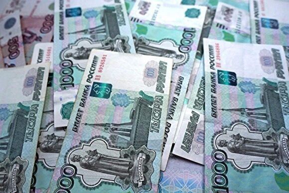 «Почта России» не может найти гражданина, выигравшего полмиллиарда рублей в лотерею