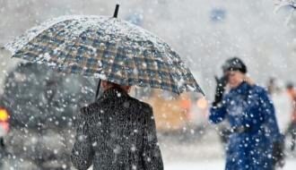 Погода в Украине: синоптики говорят об ухудшении погодных условий?