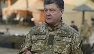 Порошенко призвал артиллерийские части быть готовыми вернуться в Донбасс